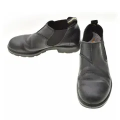 【Blundstone】サイドゴアブーツ