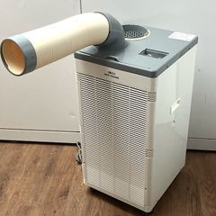 K☆932 SUIDEN スポットエアコン SS-16MZW-1 - メルカリ