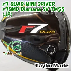 ドライバー テーラーメイド r7 QUAD MINI DRIVER/r7QMD Diamana SV TM55(JP)/S/11.5[138353]