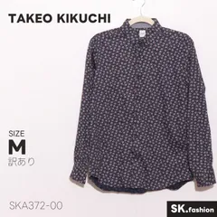 訳あり TAKEO KIKUCHI トップス 小紋柄 総柄 コットン 長袖 シャツのサムネイル