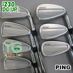 アイアン ピン i230/DG(JP) /S200/0[136241]のサムネイル