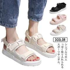 スポーツサンダル 厚底 レディース サンダル 超軽量 歩きやすい 疲れない 通気性 美脚 カジュアル おしゃれ 通勤 通学 リゾート 旅行 水陸両用 防滑 マジックテープ