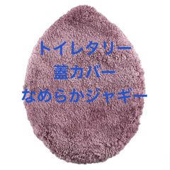 Item thumbnail for item 07d1429e-b12a-4ecf-8e99-9217f06184f6