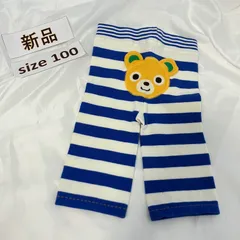 405ミキハウスmikhouse 100size プッチーくんスパッツ