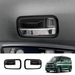 【送料無料】トヨタToyota 4Runner 超霸 2025年モデル対応 リアビューミラーモール ABS素材 4枚セット 車外装飾 車体塗装保護 傷つき防止 耐摩耗性に優れ 車種専用フィット 3Mテープ付き 簡単取り付け 外観アップ 高級感仕上げ