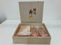 メルカリ