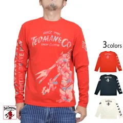 カモフラテッドマン長袖Tシャツ◆TEDMAN