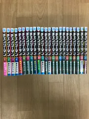 ★③【未開封15冊】チェンソーマン　1～23巻　コミック全巻セット 《AX12A》