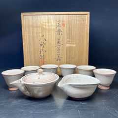 古伊万里 みじんこ大皿2枚 直径22.5/33.8㎝ 東さ7-0304③ - メルカリ