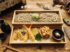 ★まとめ割してますコメント下さい★店内在庫限り★日本製 白松クリア塗装★木製/2段/長角タイプ 301×92×H50.5mm 松花堂/料理箱/木製コンパート/ 前菜トレイ