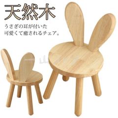 新品タグ付 スタジオクリップ ミッフィー グランティ キッズウォール