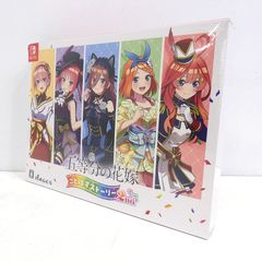 新品未開封、シュリンク付き】 シンジュ団スペシャルセット Vstar