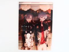 C107 コミケ flourish アシマ 新刊セット 限定 - メルカリ