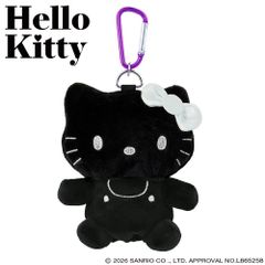 Hello Kitty (Black) Ball Pouch - Golf Ball Case - Stylish and Cute Black Kitty Plush Toy - Official Sanrio Licensed Product