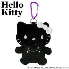 ハローキティ（ブラック） ボールポーチ ゴルフ ボールケース 用品 黒キティ　おしゃれ かわいい ぬいぐるみ キャラクター 公式グッズ サンリオ ライセンス商品のサムネイル
