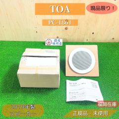 Item thumbnail for item f5a79907-bd45-4c00-84ca-bc764c4d93fe