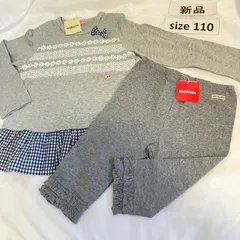 403ミキハウスmikihouse110size リボン　小花　切り替えフリルカットソースパッツセット