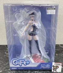 27. Gift+ アズールレーン エンタープライズ ウィンド・キャッチャー 1/8 完成品フィギュア ※未開封品【店頭併売品】