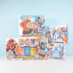 [大清水44-1-0306ma]仮面ライダーガッチャード　変身ベルト他４点セット