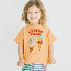 《新品》どっちもちょーだいアイス 半袖Tシャツ 80 100 110 120㎝ p.premier 子供服 P307015