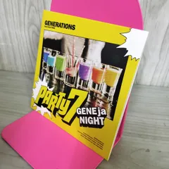 【中古】 PARTY7 〜GENEjaNIGHT〜(CD)【限定盤】 GENERATIONS?from?EXILE?TRIBE 140341