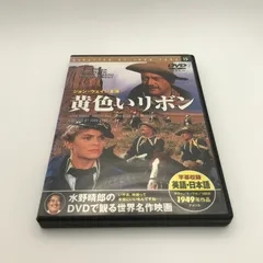 2026年最新】ジョン・ウェインの人気アイテム - メルカリ