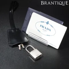 【PRADA】 プラダ 南京錠 バック付属品 レザーカバー SS 開閉可能◎