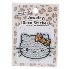 サンリオ ベージュ ハローキティ[ダイカットシール]ジュエリーデコステッカー/ギャルキティ