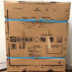 HGUCⅡネオジオング 内箱未開封 - メルカリ