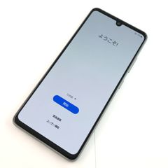 SHARP AQUOS SHV47 本体のみ ホワイト - メルカリ