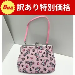 【B級品】接着剤変色＆袋なし　ディズニー　がま口マルチケース　ミニー　ピンク　マカロン　リボン　68