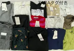 S636◇ ザラ ZARA タグ付き おまとめ 14点 トップス パンツ