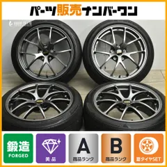 【鍛造 美品】BBS RI-A032 18in 8J +45 PCD114.3 ブリヂストン レグノ GR-XIII 215/45R18 GR-X3 ノア ヴォクシー リーフ MAZDA3のサムネイル