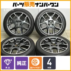 日産　ニスモ  ノート　純正ホイール　16インチ6.5J ＋46 2026年最新】ホイール 16 ノートNISMOの人気アイテム - メルカリ