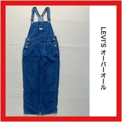 LEVI'S　リーバイス　オーバーオール　デニム　ワーク　アメカジ　ユニセックスのサムネイル