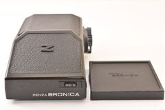 Item thumbnail for item 00f812ea-31bf-4727-9f51-f8d829cc419c