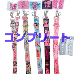 グルーミー ネックストラップ 全5種セット コンプリートセット GLOOMY ガチャガチャ IP4のサムネイル