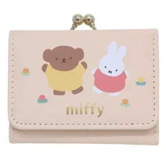 【新品】 マリモクラフト キャラMIX 三つ折り財布 miffy おはな ミッフィー キャラクター 財布 コンパクト レディース おはな 約W95×H80×D30mm DBM-3276