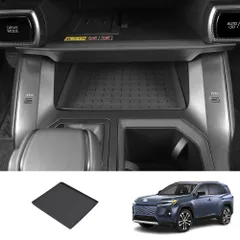 送料無料 トヨタ TOYOTA RAV4 26年式対応 シリコン センターコンソール下段マット Bタイプ 収納スペース保護マット 中控下段トレイマット 内装パーツ キズ防止 摩耗防止 傷つき防止 異音対策 置くだけ簡単取付 実用的 お手入れ簡単 すっきり 1点