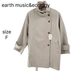 [신품 · 미사용 · 번역 있음] earth music & ecology 어스 뮤직 & 생태 2WAY 컬러 미들 길이 코트 사이즈 F 프리 사이즈 라이트 베이지 폴리 에스테르 여성 벨트 포함