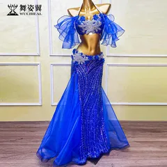 新品 未使用 手作りシリーズ  スカート衣装 ベリーダンス衣装 レディース オリエンタルダンス コスチューム 社交ダンス衣装 ダンスドレス ステージ衣装 スパンコール ビジュー装飾 発表会 ショー パフォーマンス 舞台衣装 ダンスウェア ロイヤルブルー