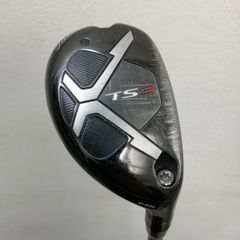 TSR3 ユーティリティクラブ ヘッドのみ - メルカリ