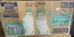 コカ・コーラ 爽健美茶 ラベルレス 600ml ×21本 ++ 923195 4902102140492のサムネイル
