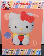 BANDAI SPRITS サンリオキャラクターズ SOFVIMATES 全1種 ハローキティ
