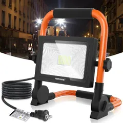 MEIKEE 爆光LED投光器 作業灯 ポータブル投光器 フラッドライト 3P/2Pプラグ変換でき 置き型 60Ｗ 5200LM 600Ｗ相当 省エネ 6500K白色 50000時間使用寿命 SMDチップ*72 IP66防水 3.5Mコード 90-11shun