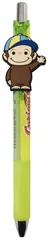 H150×φ12mm グリーン マスコット付きゲルペン K1815G おさるのジョージ アイプランニング
