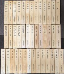 全51巻セット】日本古典文学全集 小学館（現代語訳・注釈付） - メルカリ