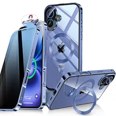 Bluoocase【自動スライドロック！3in1スタンド・覗き見防止】iPhone 16 用 ケース 全面保護 Magsafe対応・CDリング 縦横両立 アイフォン16 カバー 9H強化ガラス ワイヤレス充電 両面 一体型レンズ保護 高感度タ 2bc4f19c