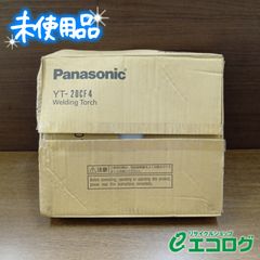 Panasonic VYP 2024 エアコン用ペア型コイル 20m巻 - メルカリ