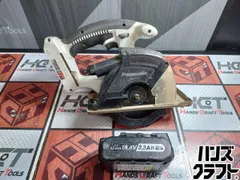 ♭【中古品】Panasonic　パワーカッター　EZ4542　本体のみ【ハンズクラフト熊本けやき通り店】 パナソニック パワーカッター135 EZ4542の中古 中古B使用感あり 《千葉